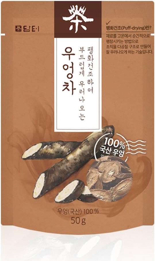 DAMTUH Natural Burdock Puff-Dried Root Tea, Natural Burdock Root Cut and Dried, 1.8 Ounce