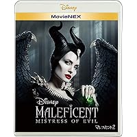 マレフィセント２ MovieNEX [ブルーレイ+DVD+デジタルコピー+MovieNEXワールド] [Blu-ray]