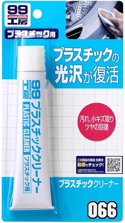 Amazon Soft99 ソフト99 プラスチッククリーナー 50g カーシャンプー ボディクリーナー 車 バイク