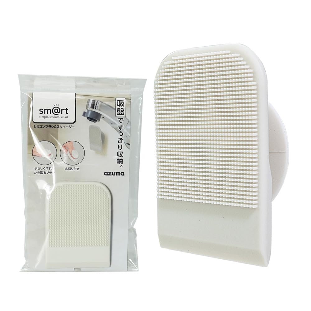 アズマ工業 スマート シリコン&スクイージー 洗面台ブラシ シリコーン スポンジ おそうじブラシ 水切り付 吸盤収納 浮かす収納 洗面台 キッチン シンク アズマ sm@rt742商品画像