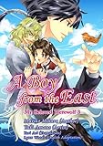 A Boy from the East(Yaoi Manga): fixed layout version (My Beloved Werewolf Book 3)