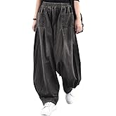 ebossy Women's Denim Harem Pants Elastic Waist Pleated Wide Leg Baggy Jeans