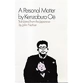 A Personal Matter (Oe, Kenzaburo)