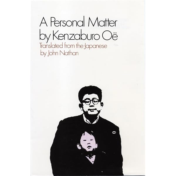Diary of a Mad Old Man (Vintage International): Tanizaki