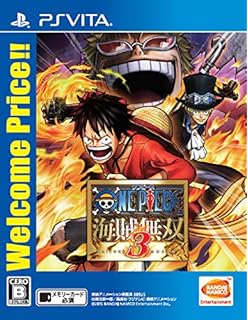 Amazon ワンピース 海賊無双3 Ps Vita ゲームソフト