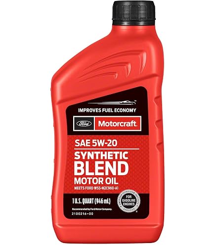 Amazon.com: Motorcraft SAE 5W-30 Synthetic Blend Motor Oil - XO