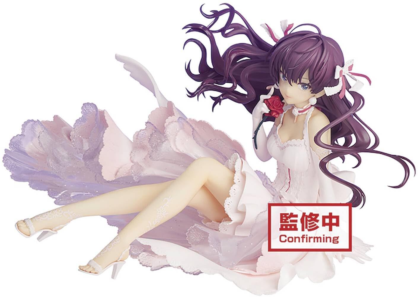 Banpresto Deremasu ESPRESTO est Dressy and attractive eyes Ichinose Figure 17cm