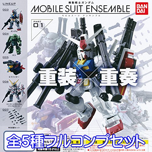 Gashapon Mobile Suit Gundam Mobile Suit Ensemble Part 01 Set