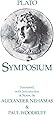 Plato Symposium (Hackett Classics)