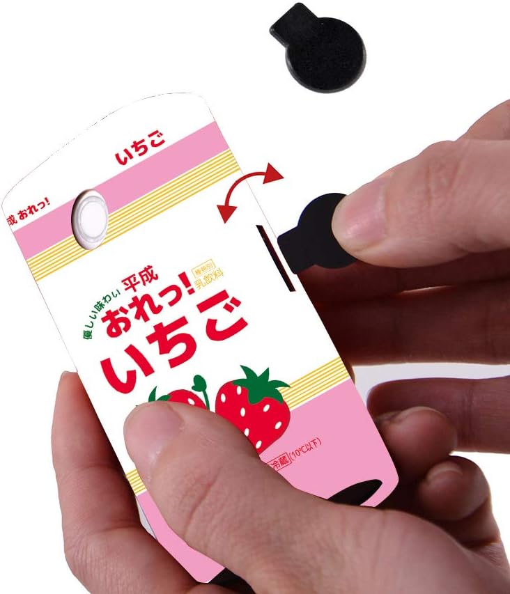Amazon Co Jp Glo グロー 専用 ケース パロディ 飲み物 シリーズ 全面印刷 おれイチゴ ドラッグストア