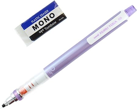 Amazon Uni シャープペンシル クルトガ 0 5mm バイオレット M5 450 1p 12 モノ消しゴム Pe 04a Miyabi 文房具店オリジナルギフトパッケージ付き M5 450 1p 12 Pe 04a シャープペン 文房具 オフィス用品 Amazon Uni シャープペンシル クルトガ 0 5mm バイオレット M5 450 1p 12 モノ消しゴム Pe 04a Miyabi 文房具店オリジナルギフトパッケージ付き M5 450 1p 12 Pe 04a シャープペン 文房具 オフィス用品