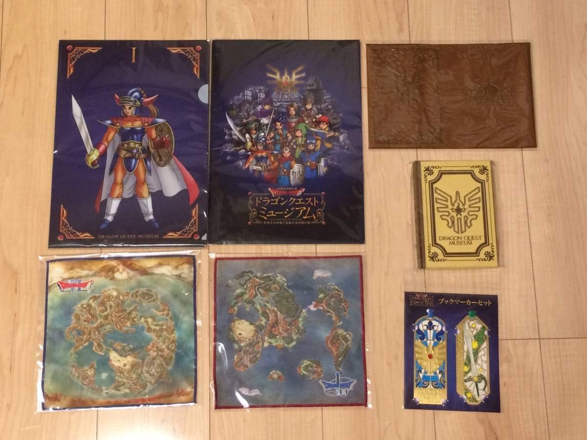 Amazon Co Jp ドラクエ３０周年記念文具スペシャルセット クリアファイル ブックカバー ブックマーク ノート タオル ドラゴンクエストミュージアム 文房具 オフィス用品