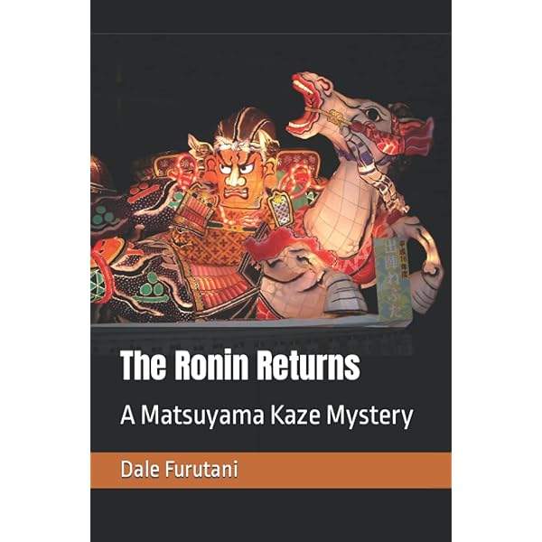 Death at the Crossroads: A Samurai Mystery (Samurai