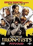 [DVD]アイアン・フィスト [DVD]