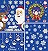 VIGEIYA Window Clings Christmas Decorations 18.5