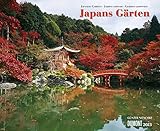 Japans Gärten 2013 / Japanese Gardens / Jardins Japonais / Giardini Giapponesi by 