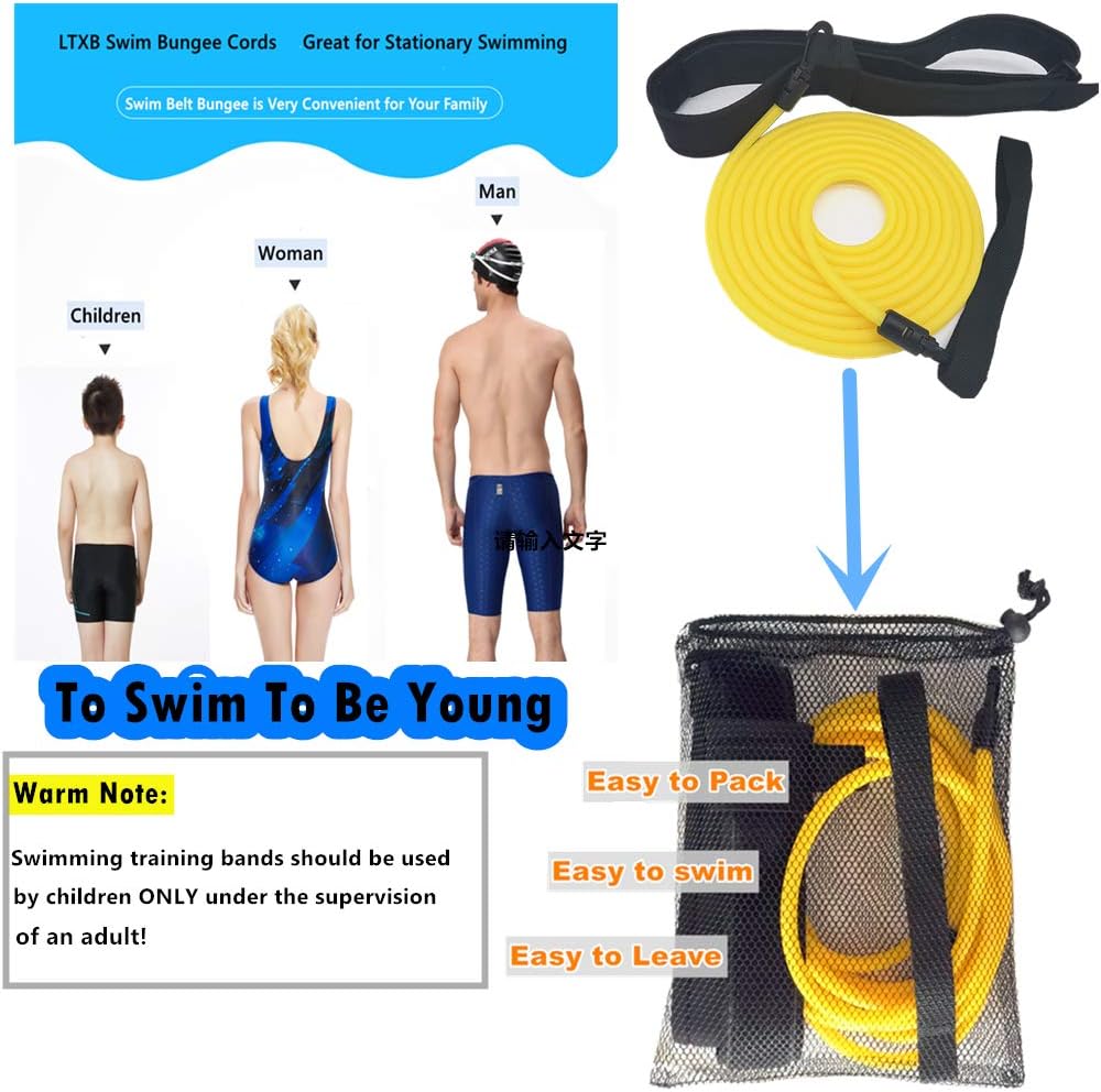 4m Swimming Belt for Adults Swimming Bands for Training Flexible Swimming Rope Belt for Pool, Adjustable Swimming Training Rope Bands Swimming Elastic Rope Swim Belt Swimming Resistance Belt : Sports & Outdoors