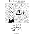 The 99 Name of Allah: Expansions Special Edition 5