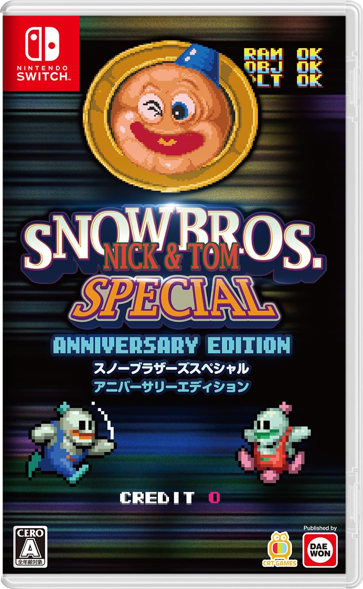 SNOWBROS. NICK ＆ TOM SPECIAL Anniversary Edition