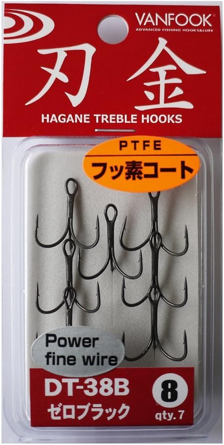 トレブルフックおすすめ10選 基礎知識や選び方を抑えて最高のカスタマイズを マイナビおすすめナビ