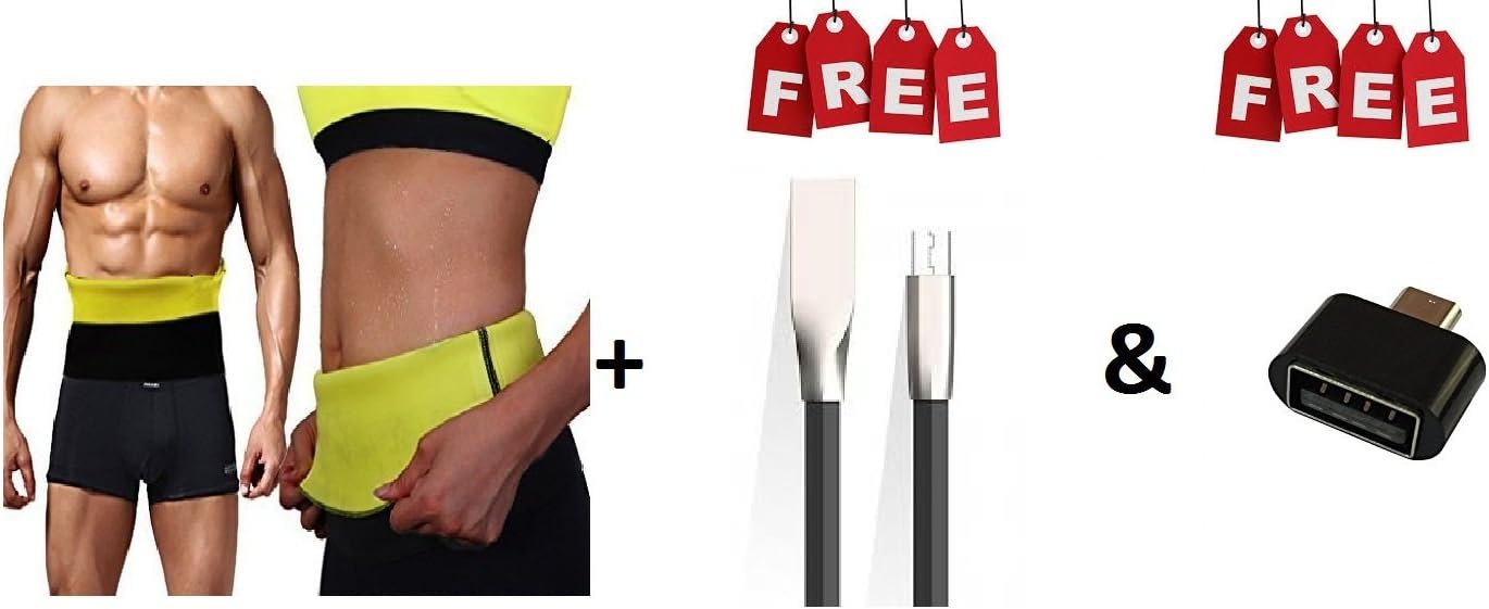 MARK AMPLE Unisex Hot Body Shaper (XL)