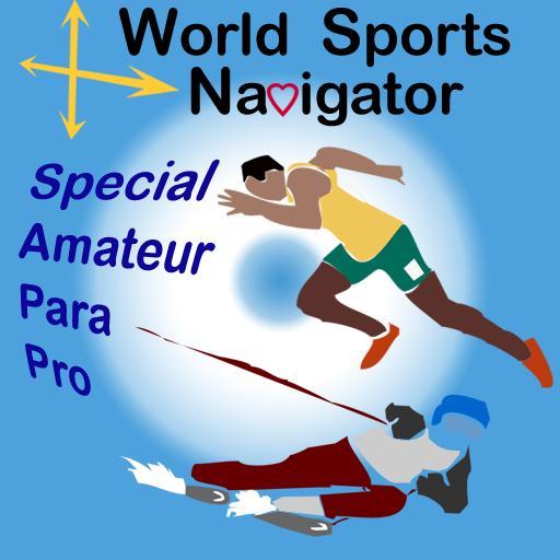 Sport navigator. World Sport. World Sports. Sport species.