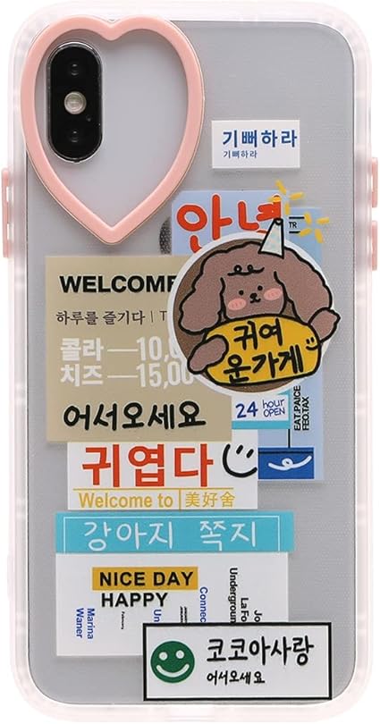 Amazon Co Jp Iphone12 ケース 韓国 ケース ハート 透明 ハングル 韓国語 お揃い 可愛い カバー 女性 レディース Iphone Se2 7 X Xr Xsmax 11 11pro 11promax 12mini 12promax Iphonex Xs ピンク 家電 カメラ