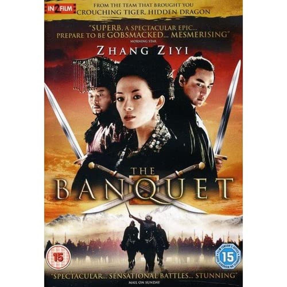 The Banquet [2006] [DVD]