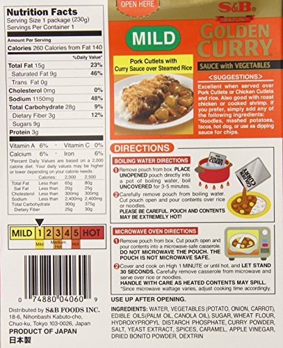 S&B Mild Golden Curry, 8.10 Ounce