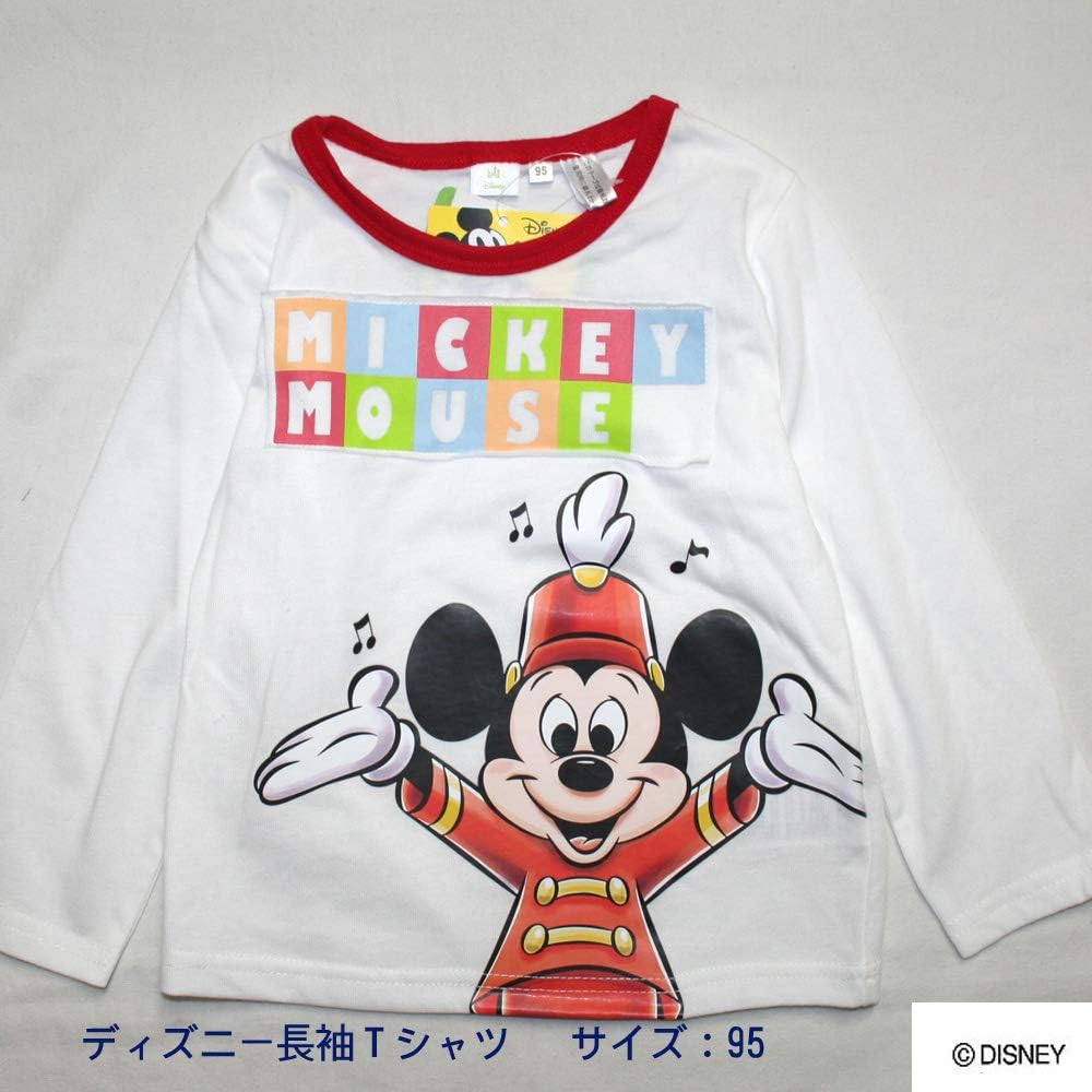 歌手 失われた 無駄な ディズニー 長袖 シャツ Yamanobekoubou Jp