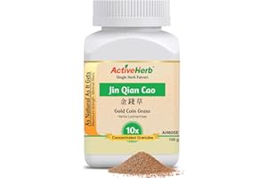 ACTIVEHERB Active Herb - Jin Qian Cao (Gold Coin Grass) - 10 x Concentrated Granules