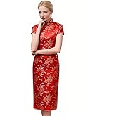 Chinese Women's Cheongsam Qipao Dress Slim Bodycon Exotic Long Split Dresses Wedding Costumes Gown Vintage Lunar New Year