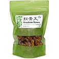 NEW PACKAGING Rhodiola Rosea 红景天 4oz