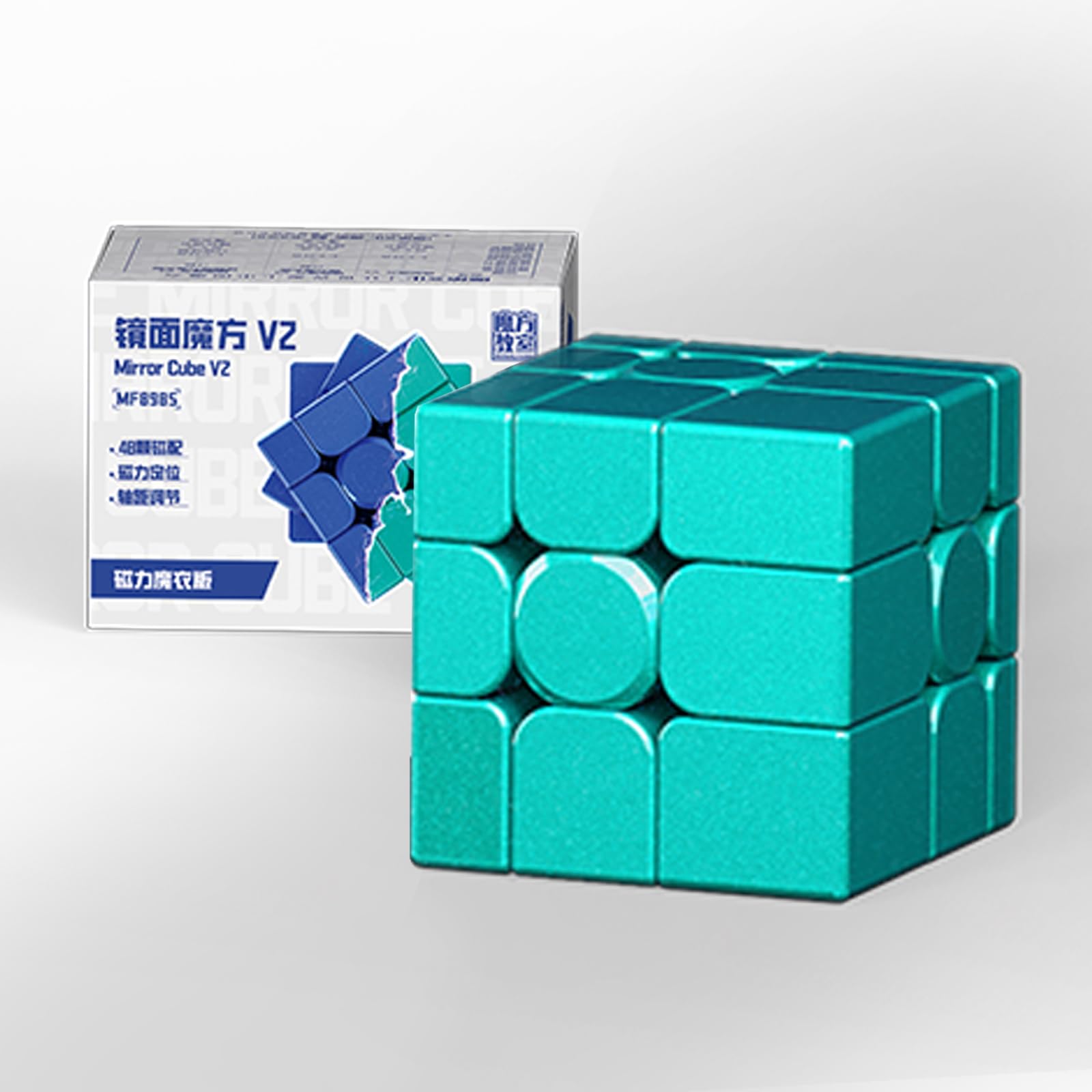 Moyu Mirror Cube V2, 3x3 Magic Stickerless Cube 3x3x3 Magic Speed Cube Original, 3D Puzzle Magnetic UV Coated Version for Kids, Teenagers (Green)