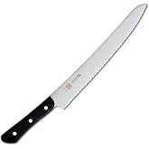 Mac Bread Knife