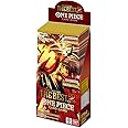 BANDAI ONE Piece Card Game The Best Vol.2 (PRB-02) Booster Box (Japanese) - 10 Packs