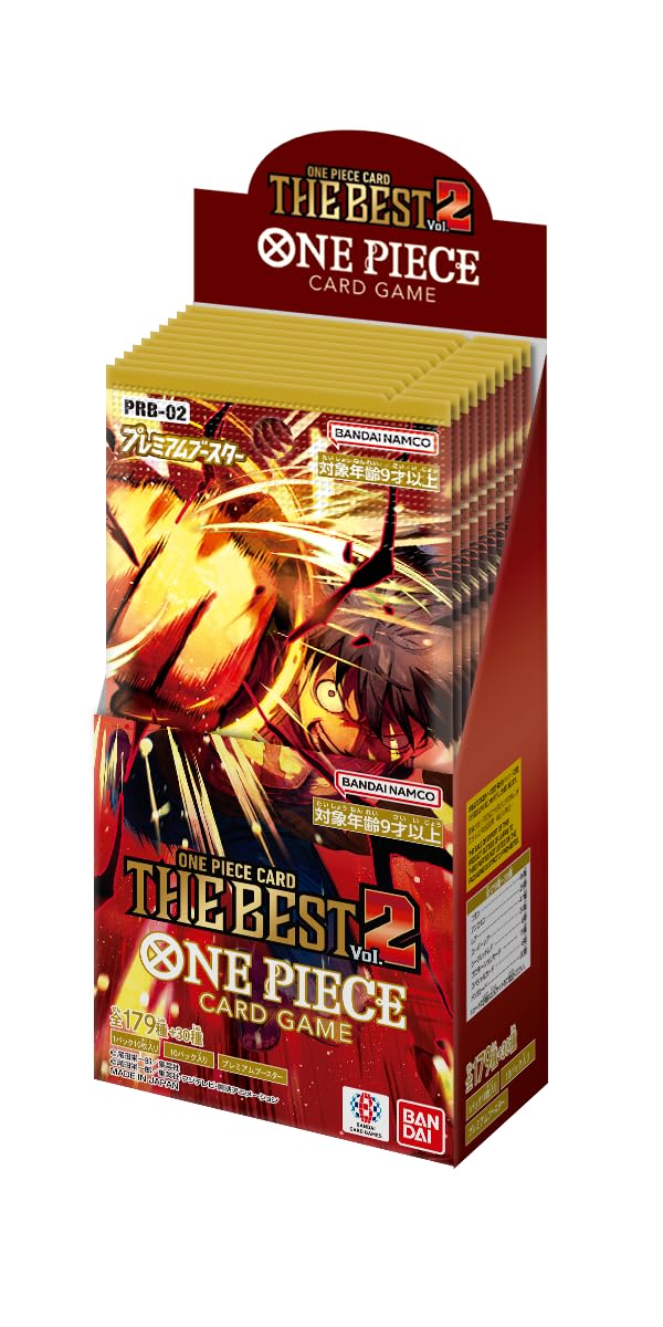 Photo 1 of BANDAI One Piece Card Game The Best Vol.2 (PRB-02) Booster Box (Japanese) - 10 Packs