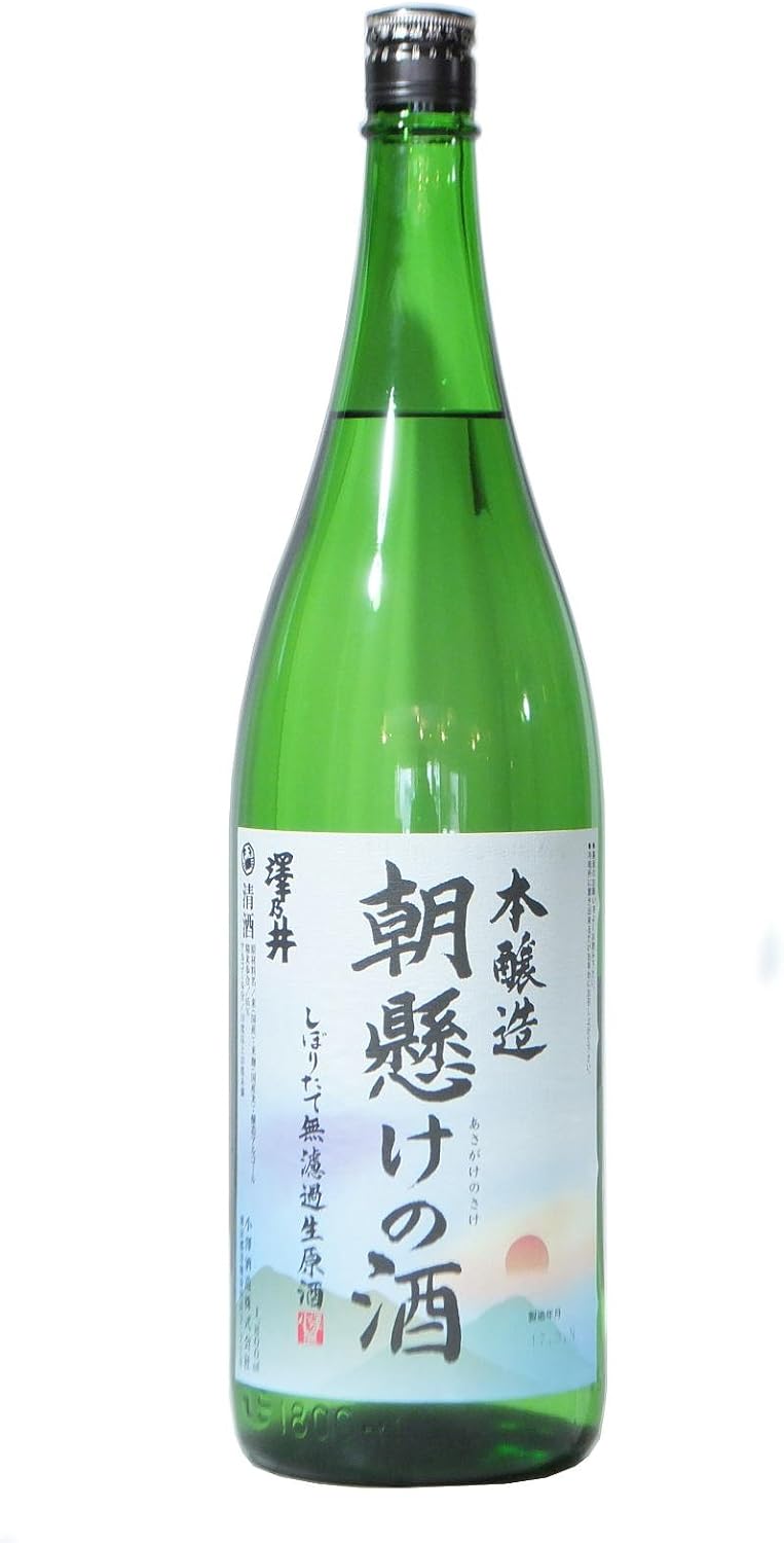 Amazon Co Jp 東京 奥多摩 澤乃井 本醸造 朝懸けの酒 無濾過生原酒 1800ml 28by クール便 食品 飲料 お酒