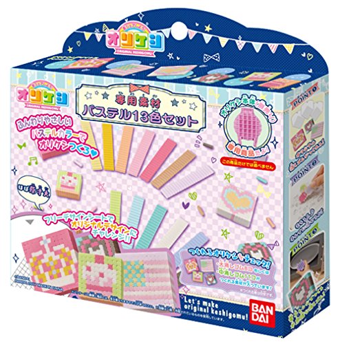 パステルキット クロス イレイサー パステルキット クロス イレイサー KOKUYO Triangle Eraser