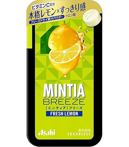 Amazon.com : Mintia Breeze(5pcs, 0.8oz) Randomly 5Types Flavors