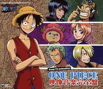 One Piece Bgm Collection By One Piece 07 01 30 Amazon Com Music