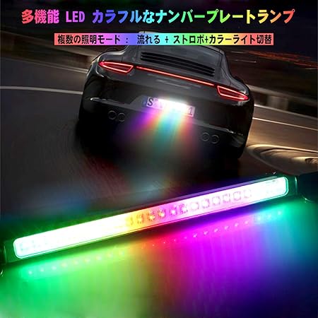 印刷 車 赤い ランプ 丸 より興味深い壁紙fhd