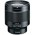 TOKINA atx-m 85mm F1.8 Compatible With Sony FE Mount