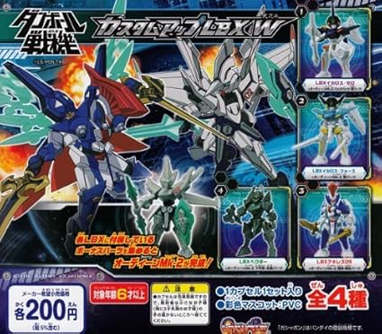 Get Amazon Com Danball Senki Wars Custom Up Lbx W Gasyapon Set Of 4 HD Get Wallpaper Amazon Com Danball Senki Wars Custom Up Lbx W Gasyapon Set Of 4 For iPhone Free