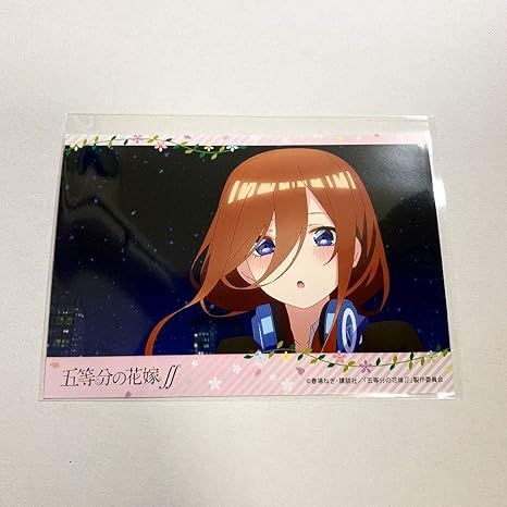Amazon 五等分の花嫁 ブロマイド 三玖 10 アニメ グッズ 一番くじ 春場ねぎ ごと嫁 中野 一花 二乃 三玖 四葉 五月 アニメ 萌え グッズ 通販