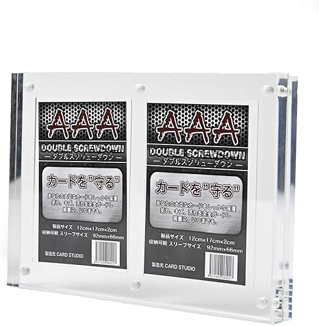 Amazon Cardstudio ダブル スクリューダウン マグネット ローダー ディスプレイケース スリーブ トレカ 通販