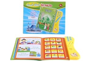 Kids Learning Book Audible Electronic Arabic Language Books Multifunctional Reading Cognitive Study Toys for Child Developmen