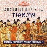 BUDDHIST MUSIC OF TIANJIN                          image