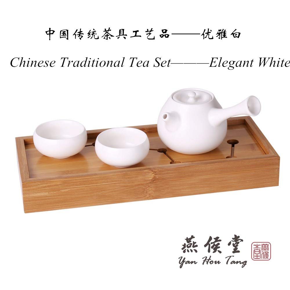 Yan Hou Tang White Elegant Japanese style Ceramics Glass Solo tea pot infuser and 2 cups set round the side of the handle Loose Leaf for Drink