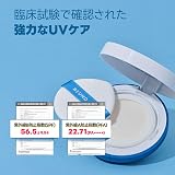 ROUND LAB Birch Juice Moisturizing Sun Cushion SPF 50+ PA++++ UV Protection 15g view 6